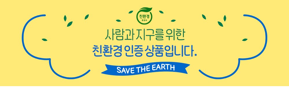 폼텍 라벨12칸100매 LS 3640 분류표기용 63mm 상세 이미지 1