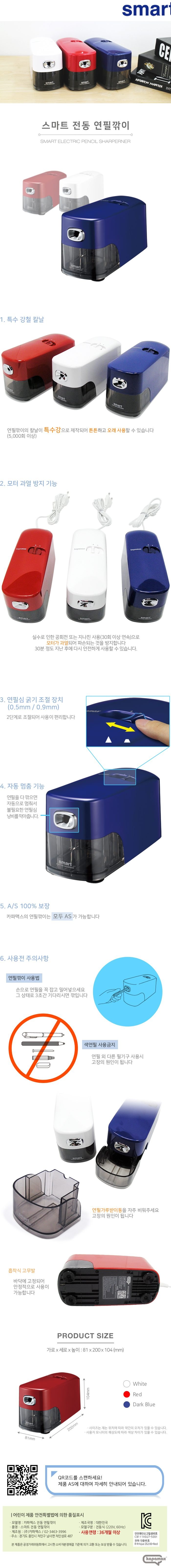 detail_1_ae9969b0f4.jpg